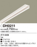 Panasonic ¾° DH0211þʾLEDη¡ʰΡѤ䡡Ҹ -LIGHTING DEPOT-