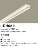 Panasonic ¾° DH0211þʾLEDη¡ʰΡѤ䡡Ҹ -LIGHTING DEPOT-