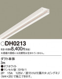 Panasonic ¾° DH0213þʾLEDη¡ʰΡѤ䡡Ҹ -LIGHTING DEPOT-