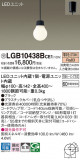 Panasonic ڥ LGB10438BCE1þʾLEDη¡ʰΡѤ䡡Ҹ -LIGHTING DEPOT-