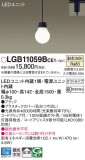 Panasonic ڥ LGB11059BCE1þʾLEDη¡ʰΡѤ䡡Ҹ -LIGHTING DEPOT-