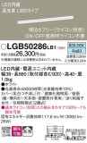 Panasonic ۲ LGB50286LB1þʾLEDη¡ʰΡѤ䡡Ҹ -LIGHTING DEPOT-