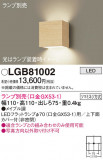 Panasonic ֥饱å LGB81002þʾLEDη¡ʰΡѤ䡡Ҹ -LIGHTING DEPOT-