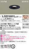 Panasonic 饤 LGD1001LLE1þʾLEDη¡ʰΡѤ䡡Ҹ -LIGHTING DEPOT-