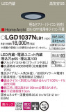 Panasonic 饤 LGD1037NLB1þʾLEDη¡ʰΡѤ䡡Ҹ -LIGHTING DEPOT-