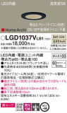 Panasonic 饤 LGD1037VLB1þʾLEDη¡ʰΡѤ䡡Ҹ -LIGHTING DEPOT-
