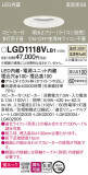 Panasonic ������饤�� LGD1118VLB1�þ��ʾ����LED�������η�¡��ʰ����Ρ����Ѥ�����䡡�����Ҹ� -LIGHTING DEPOT-