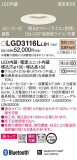 Panasonic 饤 LGD3116LLB1þʾLEDη¡ʰΡѤ䡡Ҹ -LIGHTING DEPOT-