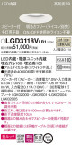 Panasonic 饤 LGD3118VLB1þʾLEDη¡ʰΡѤ䡡Ҹ -LIGHTING DEPOT-