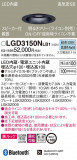 Panasonic 饤 LGD3150NLB1þʾLEDη¡ʰΡѤ䡡Ҹ -LIGHTING DEPOT-