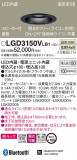 Panasonic 饤 LGD3150VLB1þʾLEDη¡ʰΡѤ䡡Ҹ -LIGHTING DEPOT-