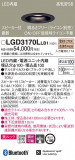 Panasonic 饤 LGD3170LLB1þʾLEDη¡ʰΡѤ䡡Ҹ -LIGHTING DEPOT-