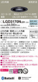 Panasonic 饤 LGD3170NLB1þʾLEDη¡ʰΡѤ䡡Ҹ -LIGHTING DEPOT-