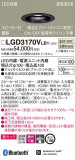 Panasonic 饤 LGD3170VLB1þʾLEDη¡ʰΡѤ䡡Ҹ -LIGHTING DEPOT-