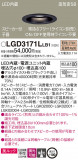 Panasonic 饤 LGD3171LLB1þʾLEDη¡ʰΡѤ䡡Ҹ -LIGHTING DEPOT-