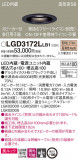 Panasonic 饤 LGD3172LLB1þʾLEDη¡ʰΡѤ䡡Ҹ -LIGHTING DEPOT-