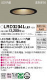 Panasonic �������ƥꥢ������饤�� LRD3204LLE1�þ��ʾ����LED�������η�¡��ʰ����Ρ����Ѥ�����䡡�����Ҹ� -LIGHTING DEPOT-