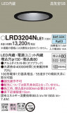Panasonic �������ƥꥢ������饤�� LRD3204NLE1�þ��ʾ����LED�������η�¡��ʰ����Ρ����Ѥ�����䡡�����Ҹ� -LIGHTING DEPOT-