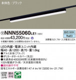 Panasonic ١饤 NNN55060LE1þʾLEDη¡ʰΡѤ䡡Ҹ -LIGHTING DEPOT-
