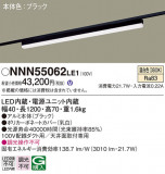 Panasonic ١饤 NNN55062LE1þʾLEDη¡ʰΡѤ䡡Ҹ -LIGHTING DEPOT-