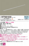 Panasonic ۲ NTN81030þʾLEDη¡ʰΡѤ䡡Ҹ -LIGHTING DEPOT-