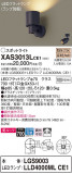 Panasonic ݥåȥ饤 XAS3013LCE1þʾLEDη¡ʰΡѤ䡡Ҹ -LIGHTING DEPOT-