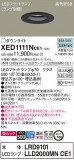 Panasonic ƥꥢ饤 XED1111NCE1þʾLEDη¡ʰΡѤ䡡Ҹ -LIGHTING DEPOT-