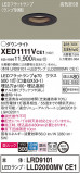 Panasonic ƥꥢ饤 XED1111VCE1þʾLEDη¡ʰΡѤ䡡Ҹ -LIGHTING DEPOT-