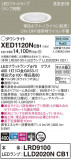 Panasonic ƥꥢ饤 XED1120NCB1þʾLEDη¡ʰΡѤ䡡Ҹ -LIGHTING DEPOT-