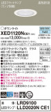 Panasonic ƥꥢ饤 XED1120NCE1þʾLEDη¡ʰΡѤ䡡Ҹ -LIGHTING DEPOT-