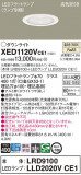 Panasonic ƥꥢ饤 XED1120VCE1þʾLEDη¡ʰΡѤ䡡Ҹ -LIGHTING DEPOT-