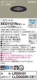 Panasonic ƥꥢ饤 XED1121NCE1þʾLEDη¡ʰΡѤ䡡Ҹ -LIGHTING DEPOT-