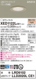 Panasonic ƥꥢ饤 XED1122LCE1þʾLEDη¡ʰΡѤ䡡Ҹ -LIGHTING DEPOT-