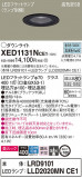 Panasonic ƥꥢ饤 XED1131NCE1þʾLEDη¡ʰΡѤ䡡Ҹ -LIGHTING DEPOT-