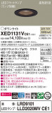 Panasonic ƥꥢ饤 XED1131VCE1þʾLEDη¡ʰΡѤ䡡Ҹ -LIGHTING DEPOT-