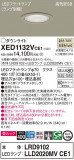 Panasonic ƥꥢ饤 XED1132VCE1þʾLEDη¡ʰΡѤ䡡Ҹ -LIGHTING DEPOT-