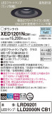 Panasonic ƥꥢ饤 XED1201NCB1þʾLEDη¡ʰΡѤ䡡Ҹ -LIGHTING DEPOT-