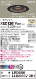 Panasonic ƥꥢ饤 XED1201VCB1þʾLEDη¡ʰΡѤ䡡Ҹ -LIGHTING DEPOT-