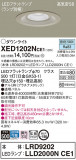 Panasonic ƥꥢ饤 XED1202NCE1þʾLEDη¡ʰΡѤ䡡Ҹ -LIGHTING DEPOT-