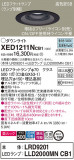 Panasonic ƥꥢ饤 XED1211NCB1þʾLEDη¡ʰΡѤ䡡Ҹ -LIGHTING DEPOT-