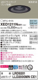 Panasonic ƥꥢ饤 XED1211NCE1þʾLEDη¡ʰΡѤ䡡Ҹ -LIGHTING DEPOT-