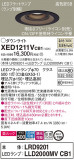 Panasonic ƥꥢ饤 XED1211VCB1þʾLEDη¡ʰΡѤ䡡Ҹ -LIGHTING DEPOT-