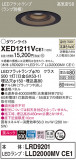 Panasonic ƥꥢ饤 XED1211VCE1þʾLEDη¡ʰΡѤ䡡Ҹ -LIGHTING DEPOT-