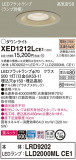 Panasonic ƥꥢ饤 XED1212LCE1þʾLEDη¡ʰΡѤ䡡Ҹ -LIGHTING DEPOT-