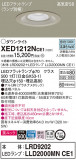 Panasonic ƥꥢ饤 XED1212NCE1þʾLEDη¡ʰΡѤ䡡Ҹ -LIGHTING DEPOT-