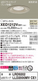 Panasonic ƥꥢ饤 XED1212VCE1þʾLEDη¡ʰΡѤ䡡Ҹ -LIGHTING DEPOT-