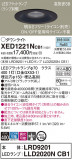 Panasonic ƥꥢ饤 XED1221NCB1þʾLEDη¡ʰΡѤ䡡Ҹ -LIGHTING DEPOT-