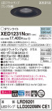 Panasonic ƥꥢ饤 XED1231NCE1þʾLEDη¡ʰΡѤ䡡Ҹ -LIGHTING DEPOT-