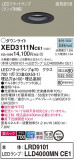 Panasonic ƥꥢ饤 XED3111NCE1þʾLEDη¡ʰΡѤ䡡Ҹ -LIGHTING DEPOT-