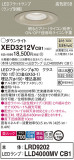 Panasonic ƥꥢ饤 XED3212VCB1þʾLEDη¡ʰΡѤ䡡Ҹ -LIGHTING DEPOT-